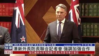 新西兰女足引进外援，加强实力备战奥运会