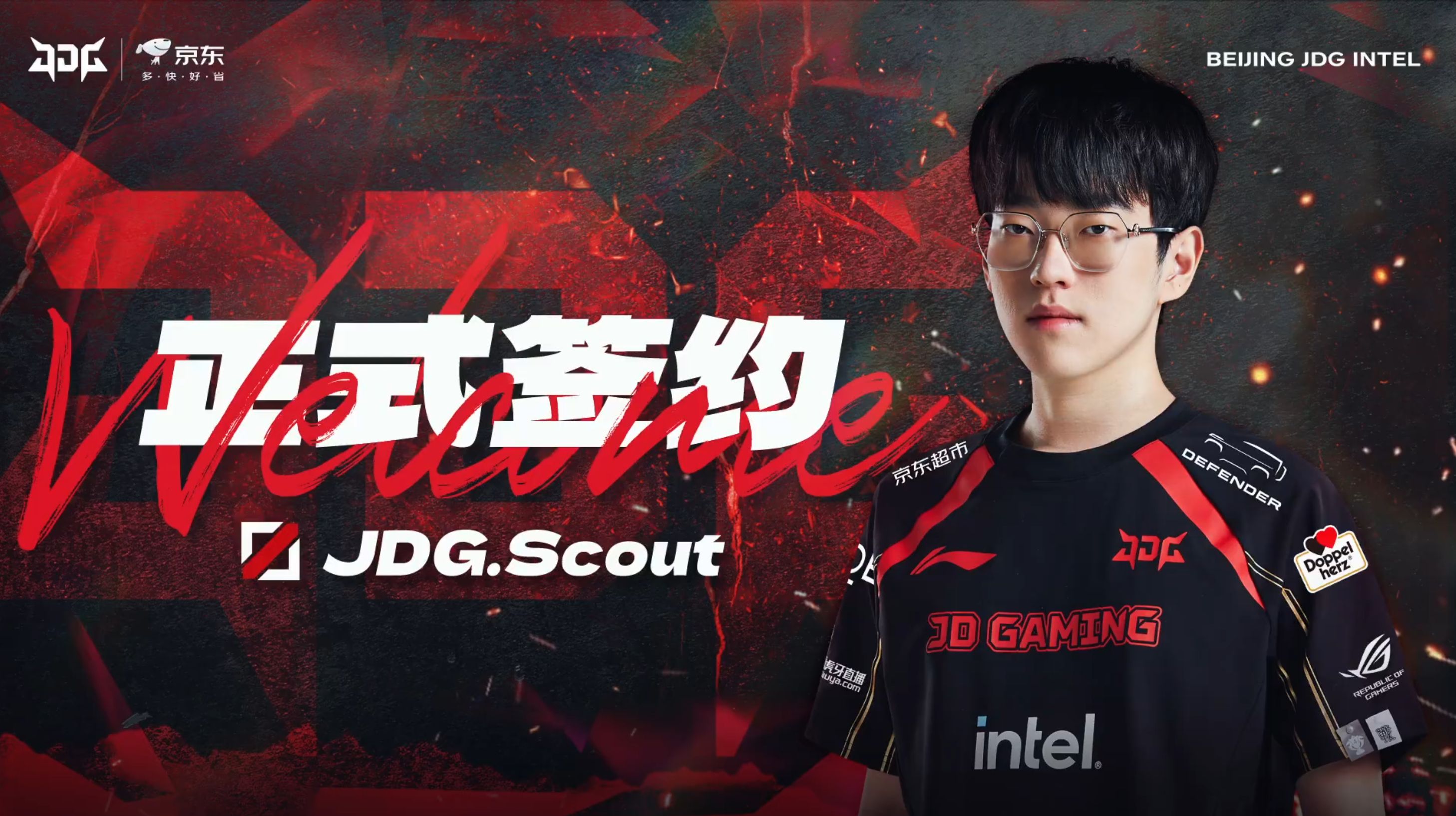 Scout关键时刻出色防守，塞尔维亚队助力球队获胜！