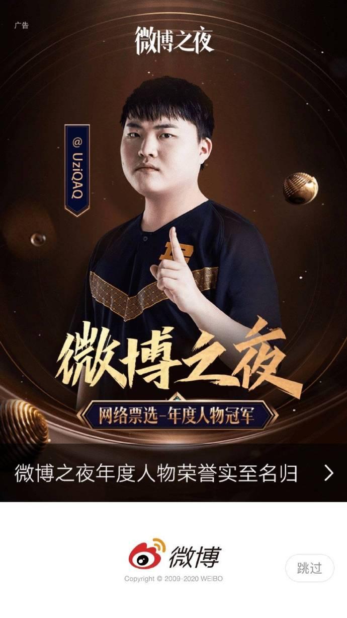 TheShy爆冷击败法国队，出色防守引爆全场！