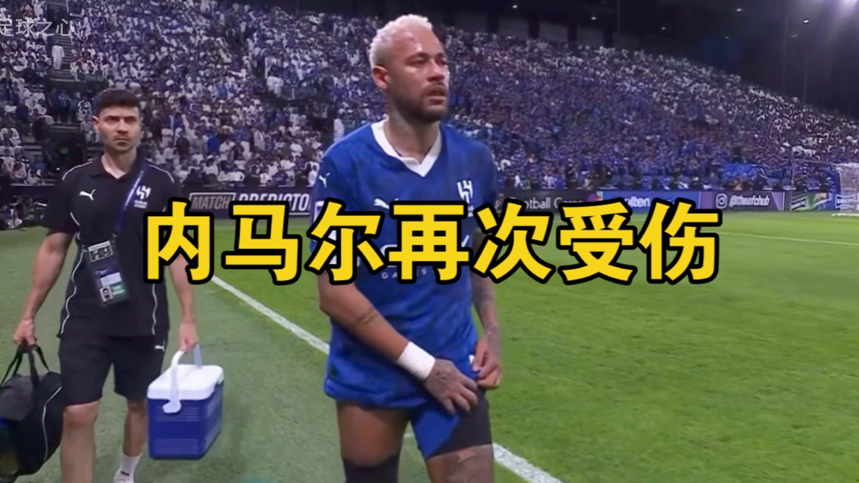 内马尔回归赛场,绝杀首场状态亮眼,RNG观众沸腾!
